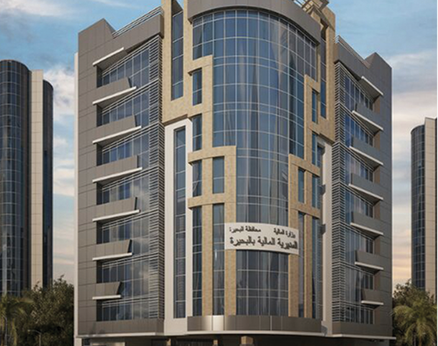 مبني المديرية المالية بدمنهور