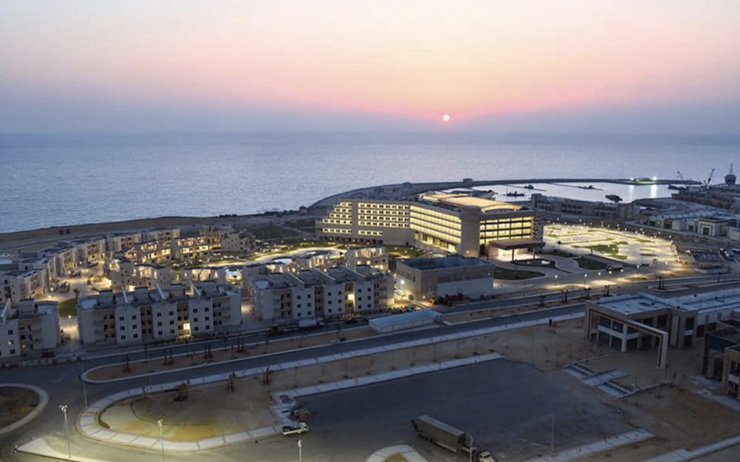 منتجع الجلالة