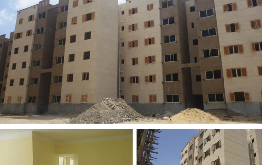 مشروع الامل الجديد – بورسعيد